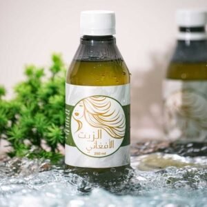 Afghani-oil4
