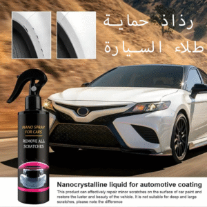 Car paint protection spray banner