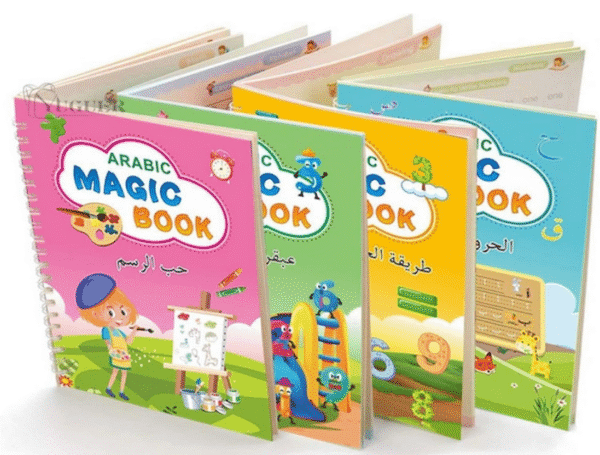 Educational Books For Children Main