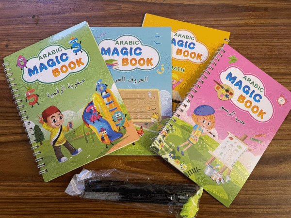 Educational Books For Children Set 2