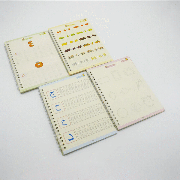 Educational Books For Children sample