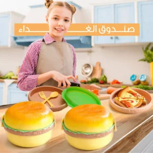 Food box for children Banner 2