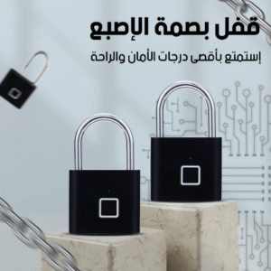 Household Anti-theft Door Lock Main 1