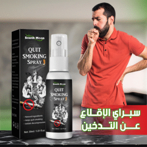 Nicotine Craving Relief Spray Banner
