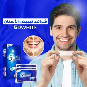 Teeth Whitening Strips main